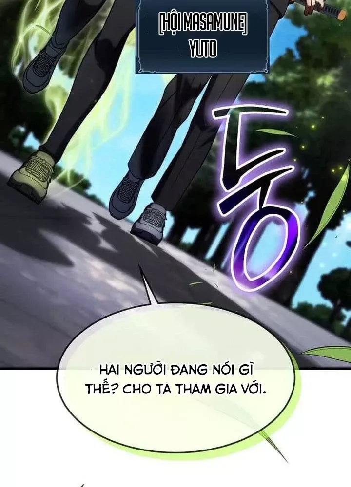 Chapter 73