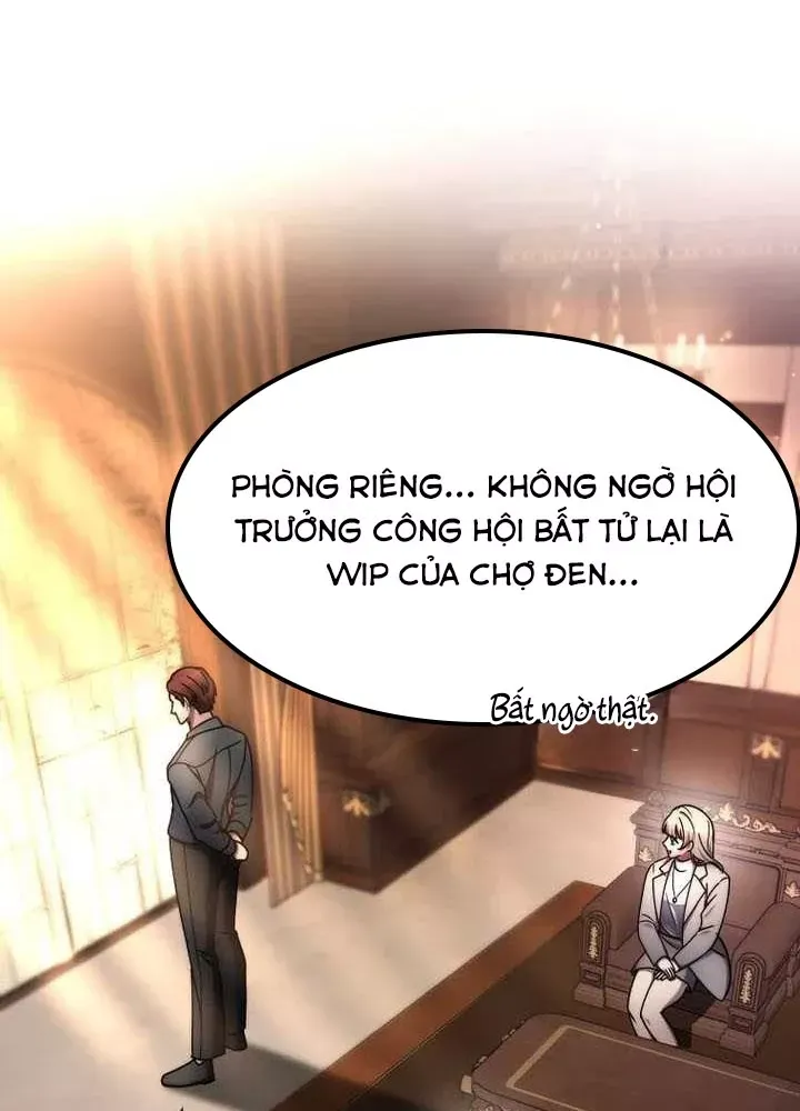 Chapter 73