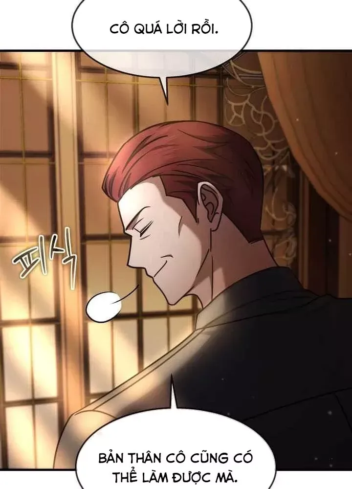 Chapter 73