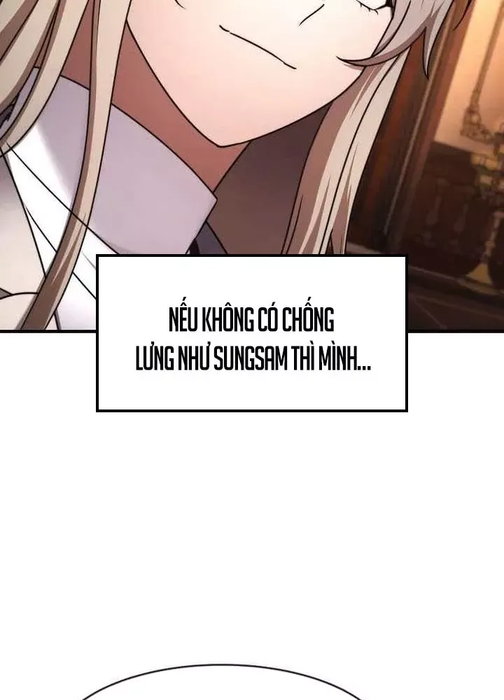 Chapter 73