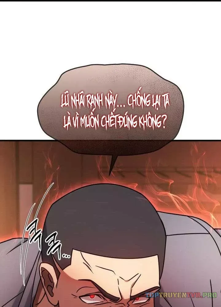 Chapter 73