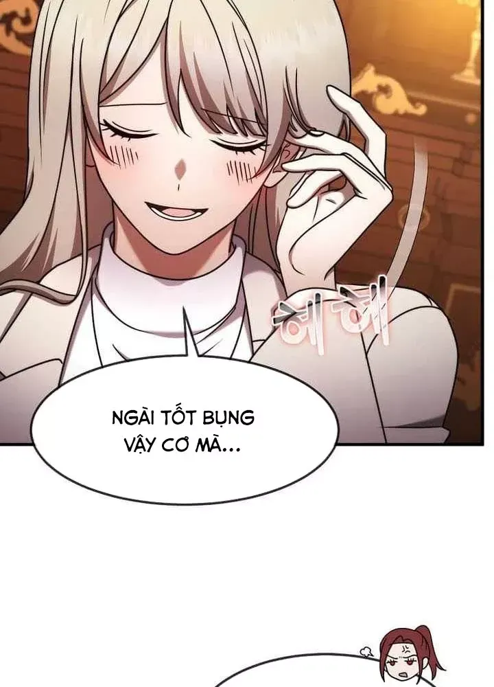 Chapter 73