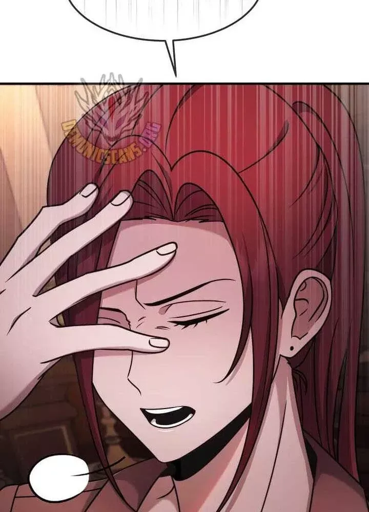 Chapter 73