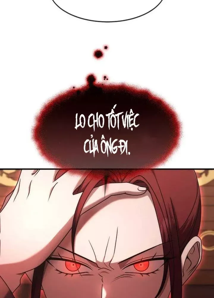 Chapter 73