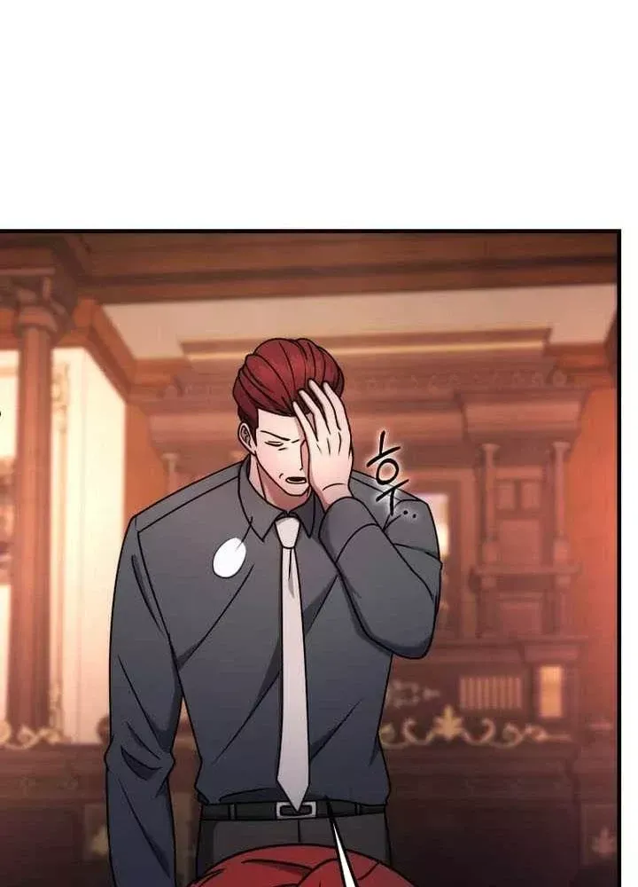 Chapter 73
