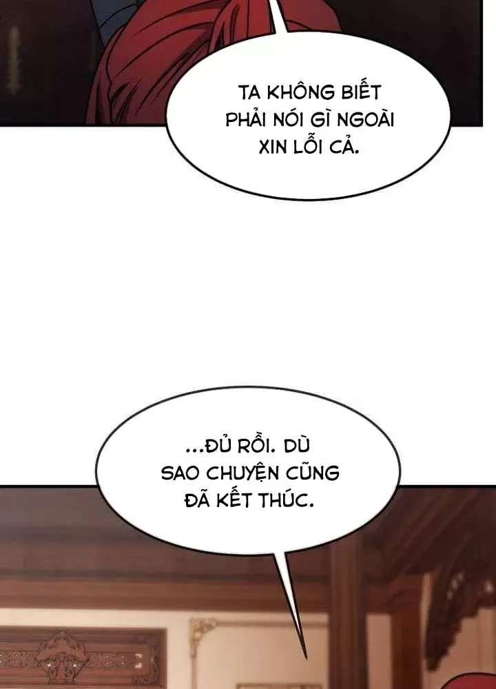Chapter 73