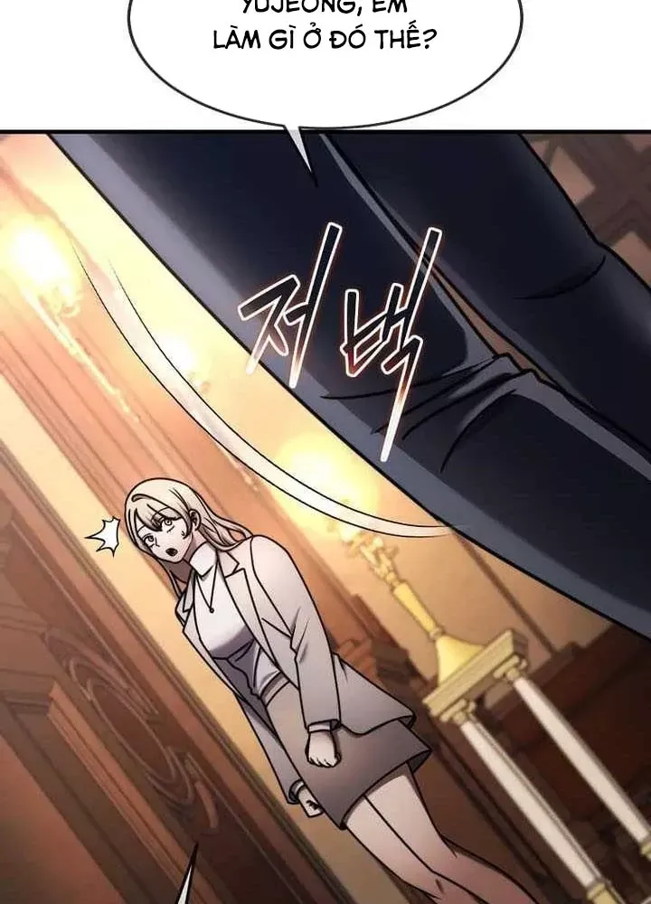 Chapter 73