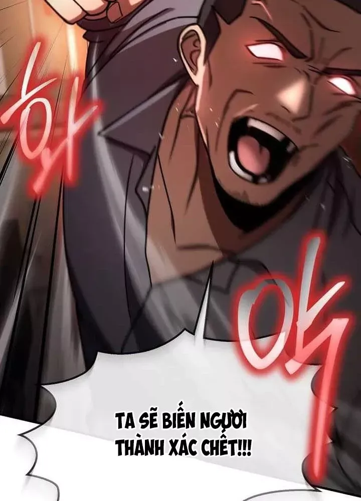 Chapter 73