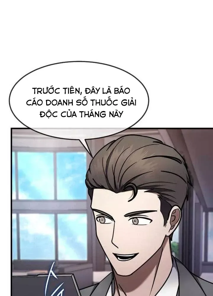 Chapter 73