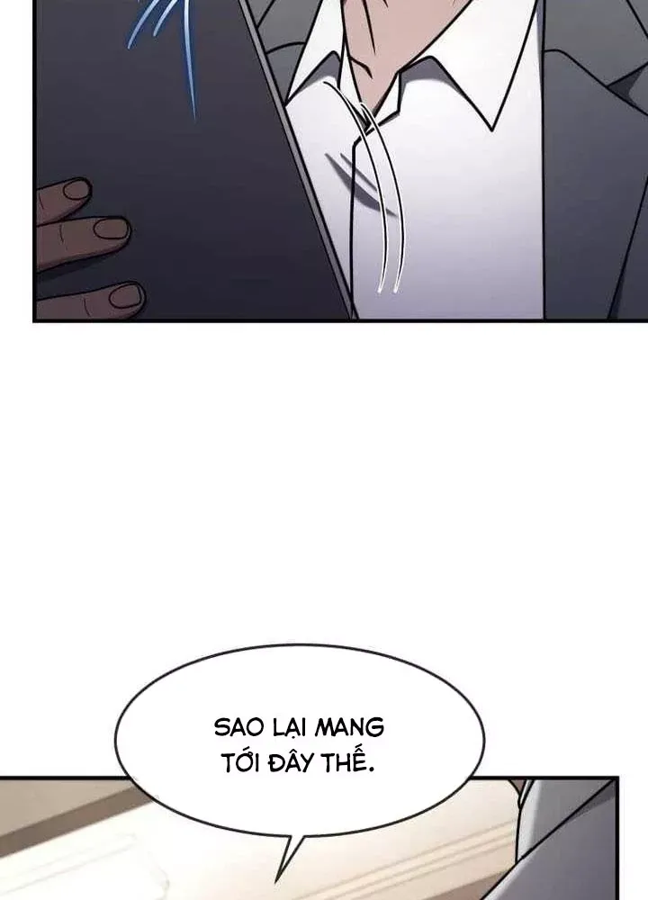 Chapter 73