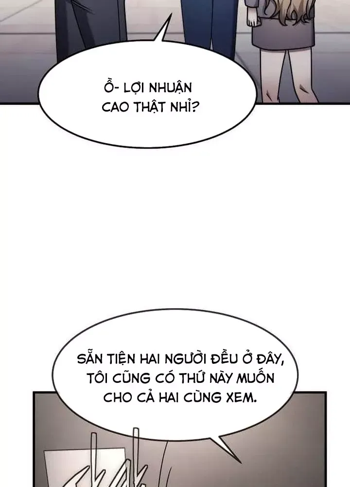 Chapter 73
