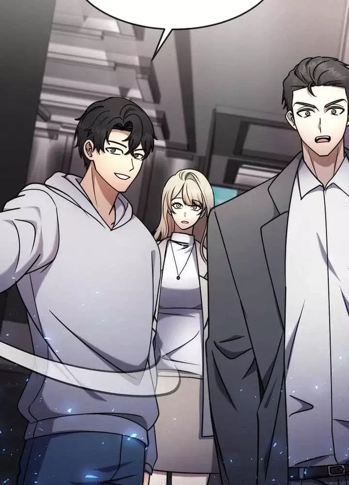 Chapter 73