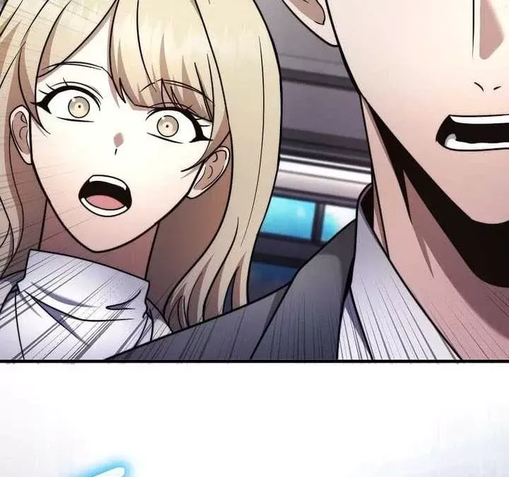 Chapter 73