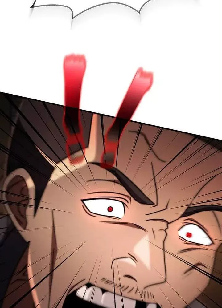 Chapter 73