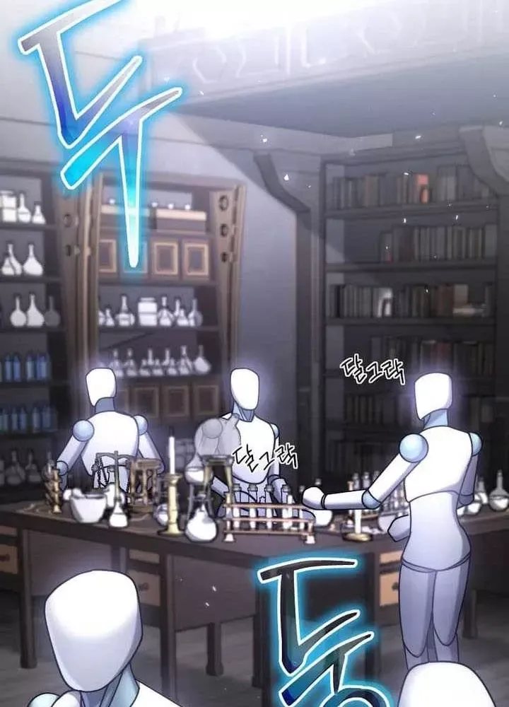 Chapter 73