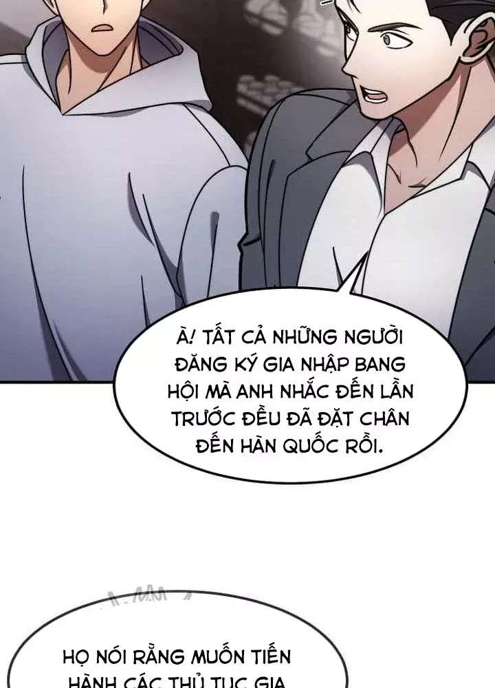 Chapter 73