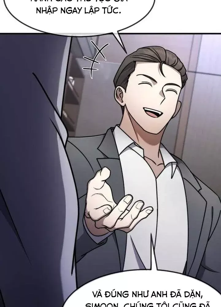 Chapter 73