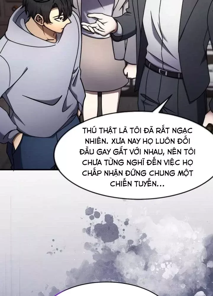Chapter 73