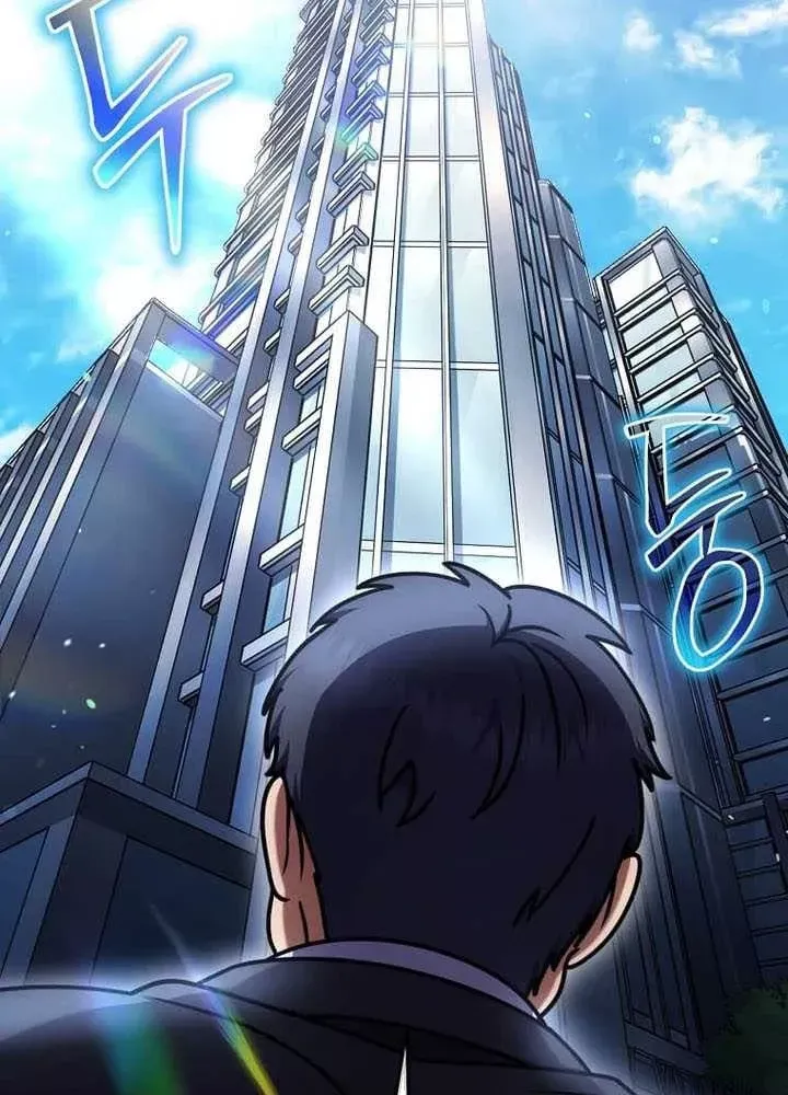 Chapter 73