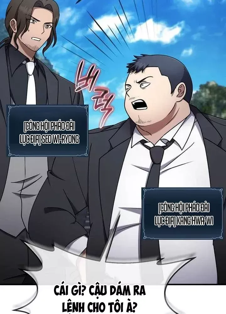 Chapter 73