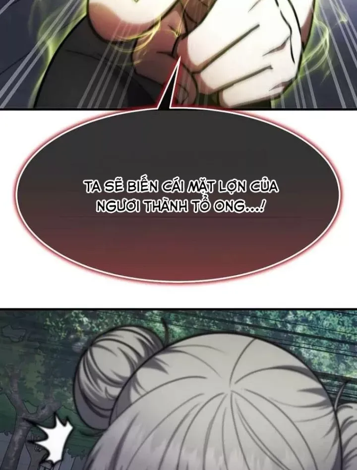 Chapter 74