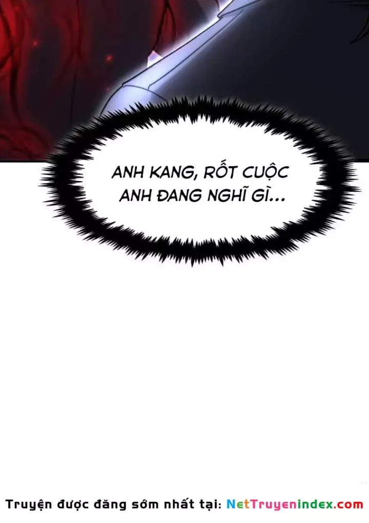 Chapter 74