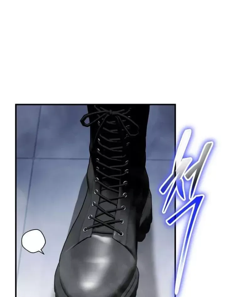 Chapter 74