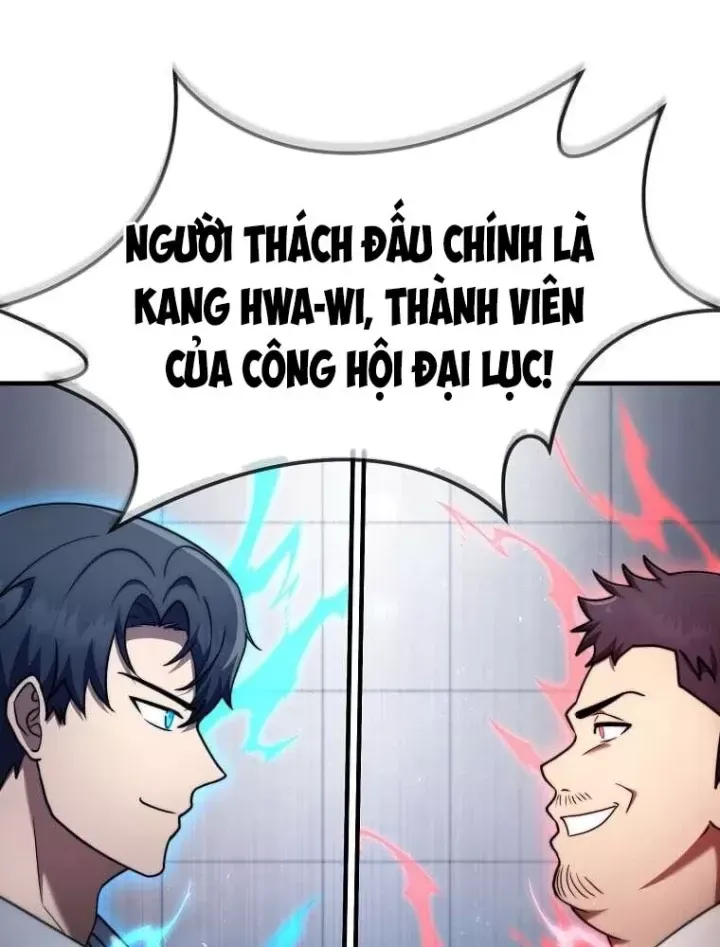 Chapter 74