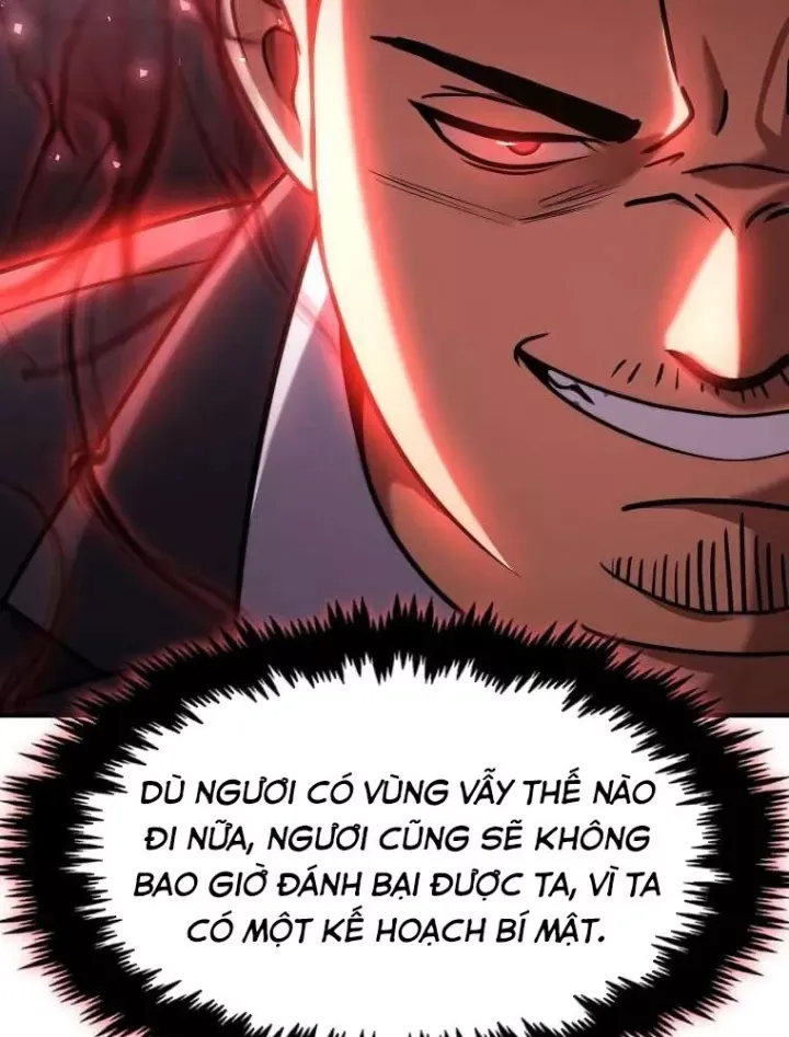 Chapter 74