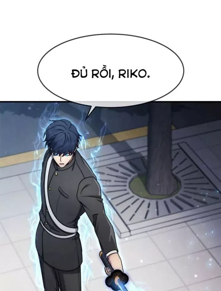 Chapter 74