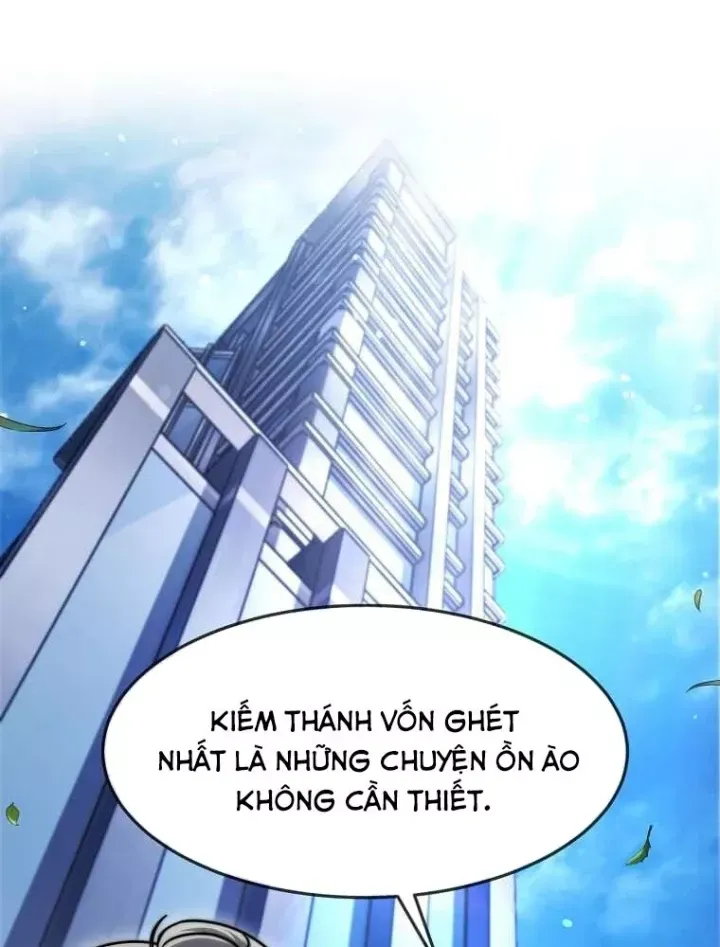 Chapter 74