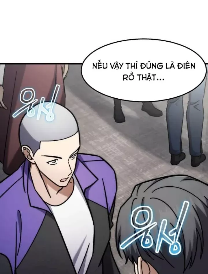Chapter 74