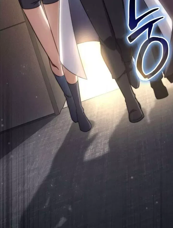 Chapter 74