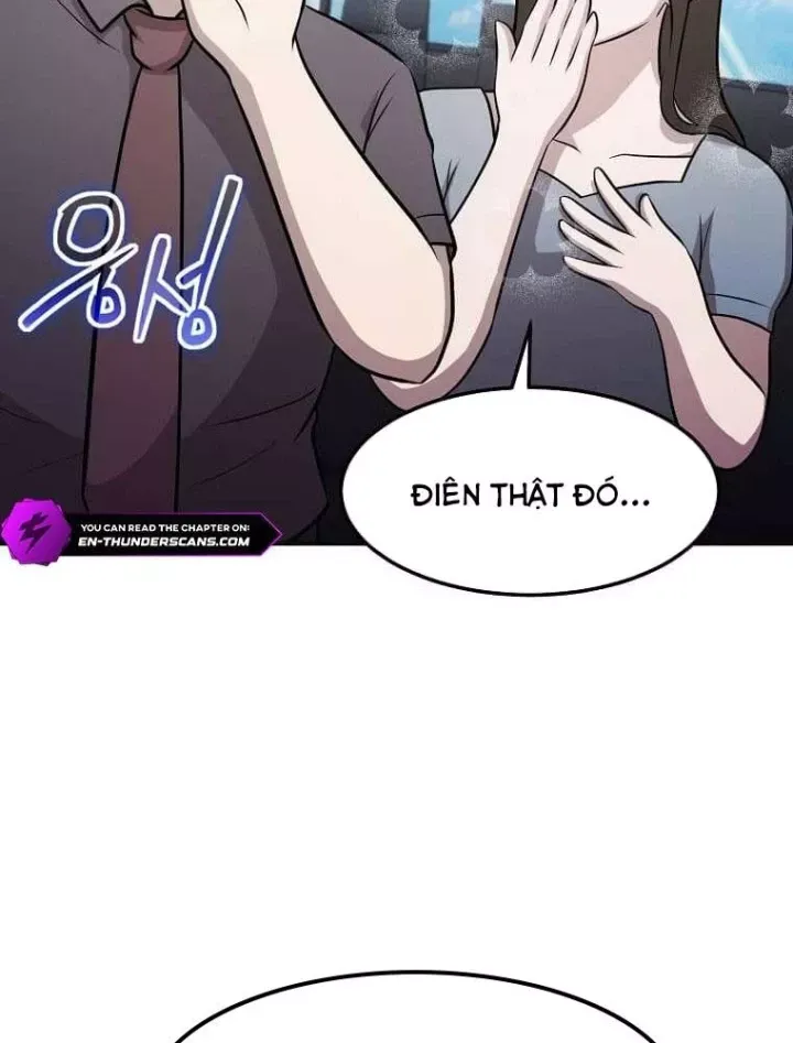 Chapter 74