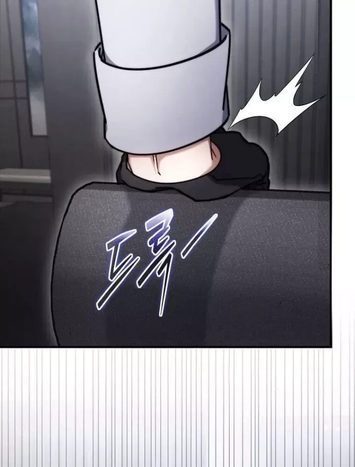 Chapter 74