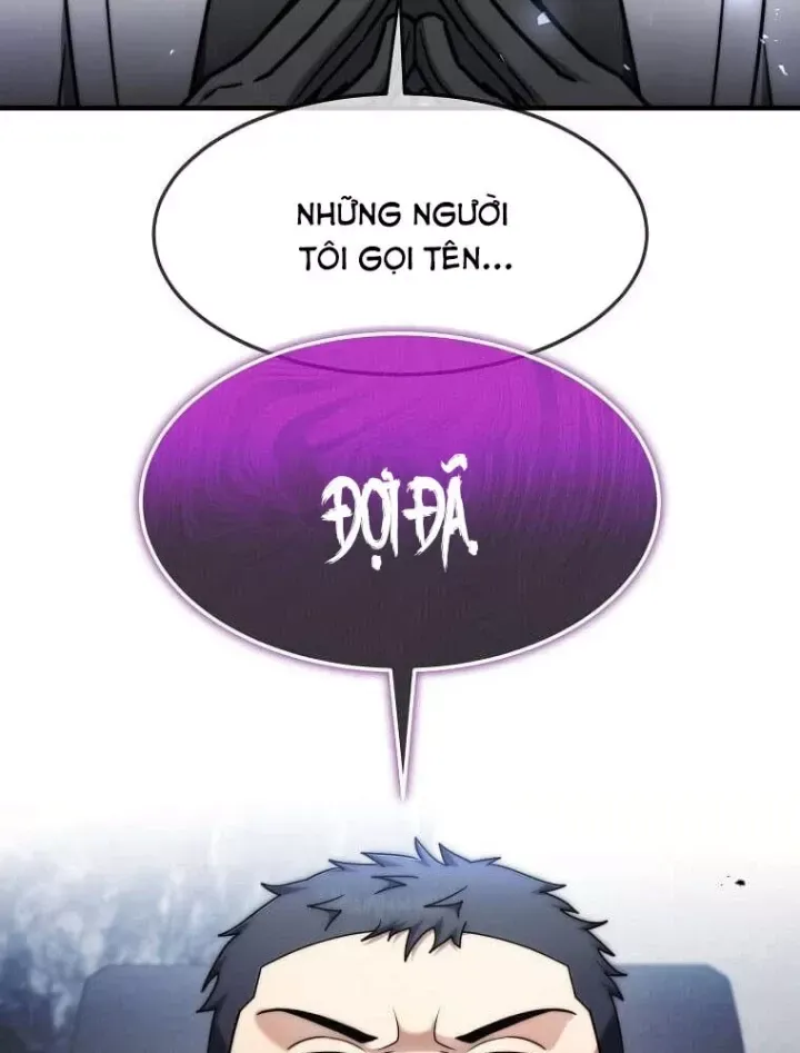 Chapter 74