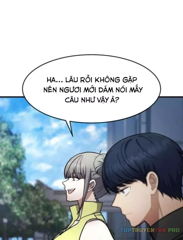 Chapter 74
