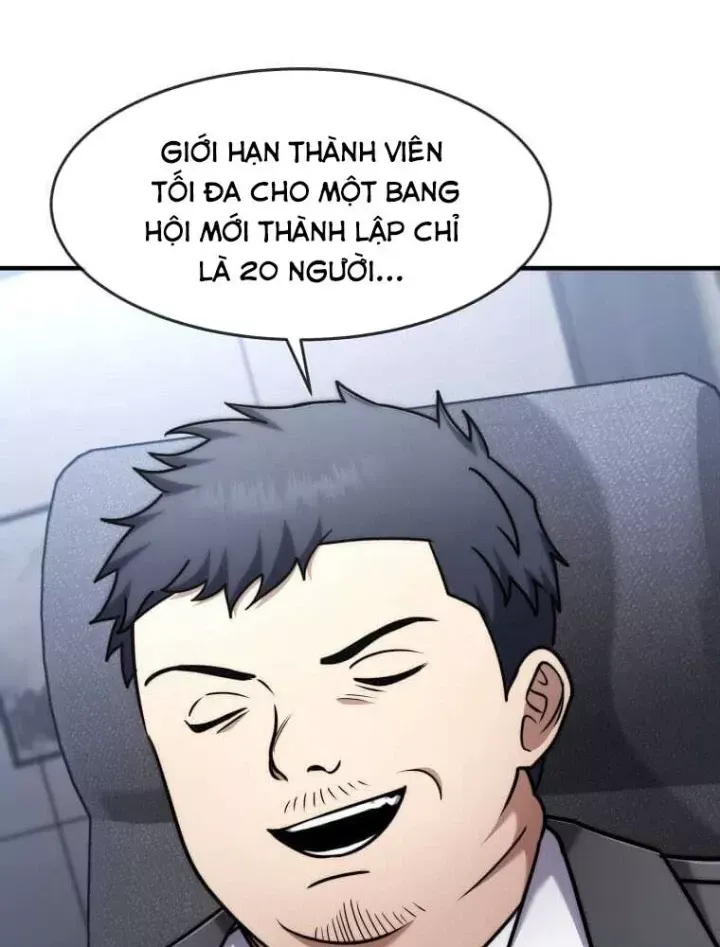 Chapter 74