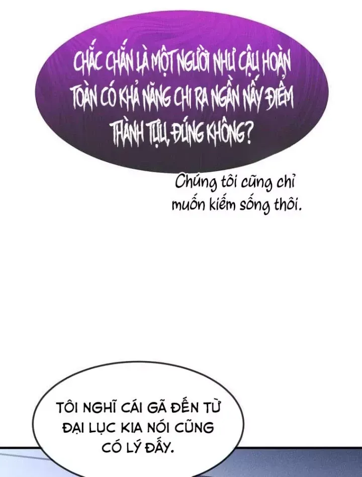 Chapter 74