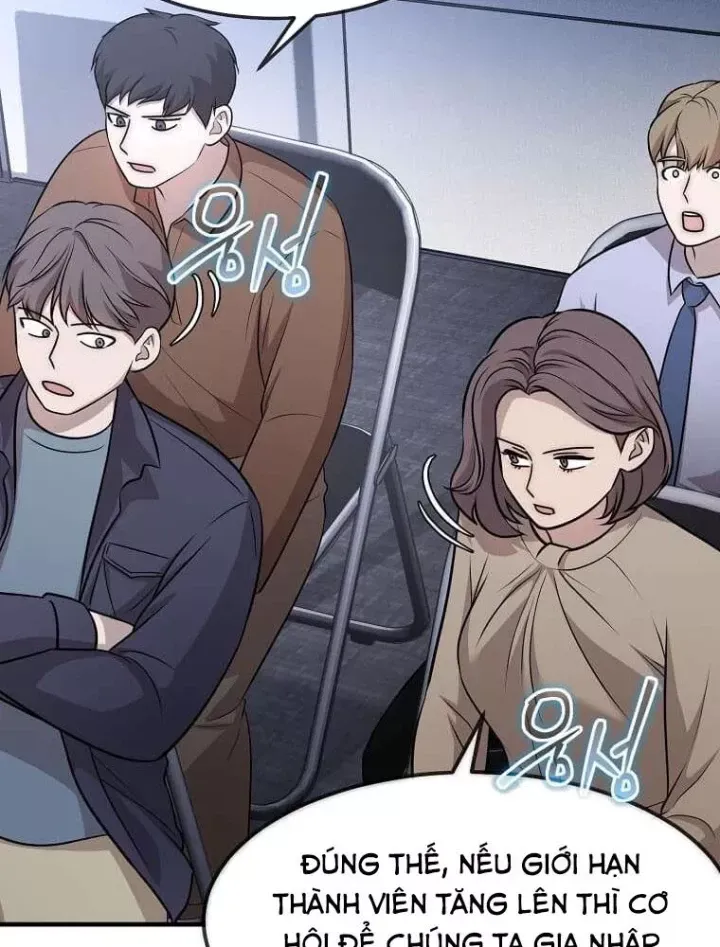 Chapter 74