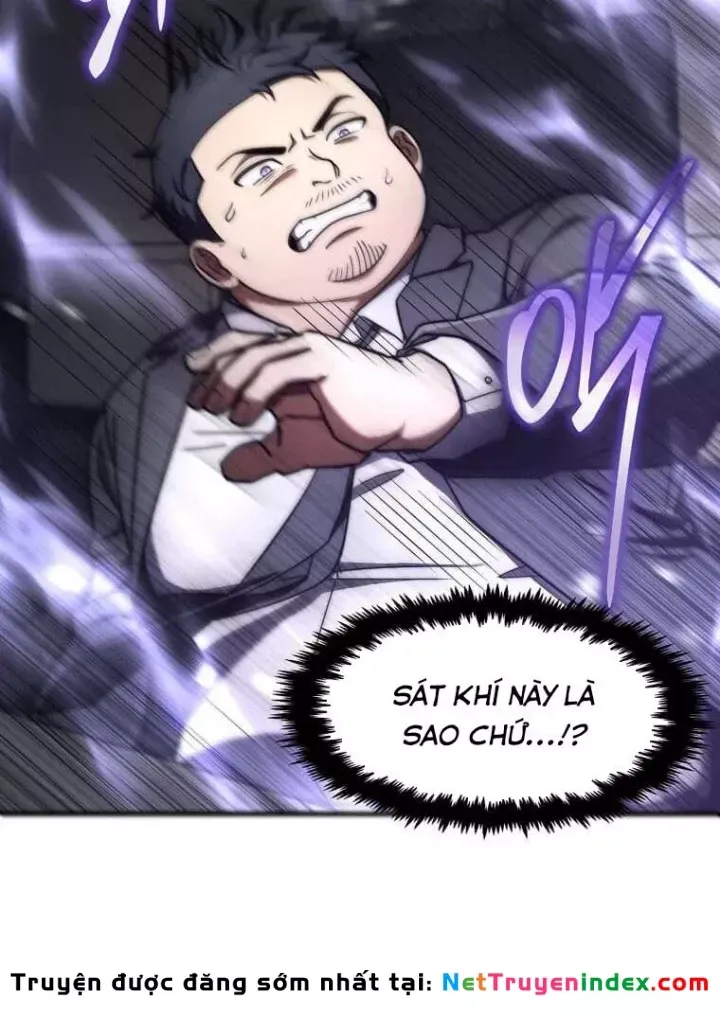 Chapter 74