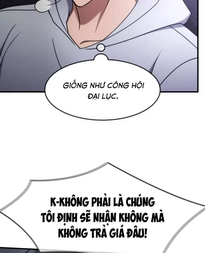 Chapter 74