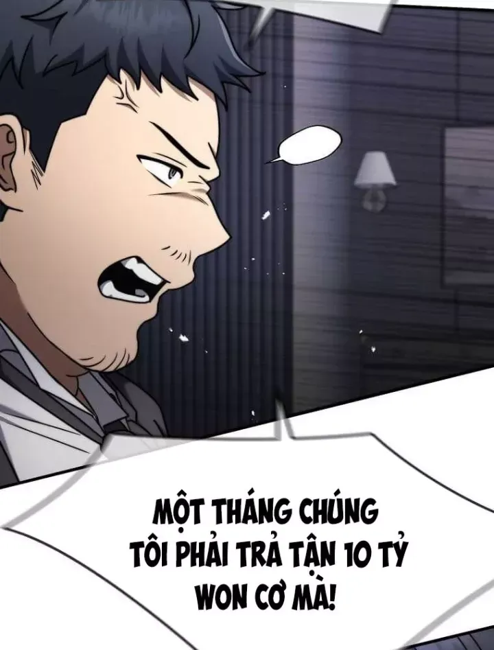 Chapter 74
