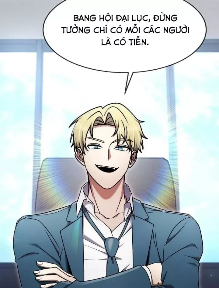 Chapter 74