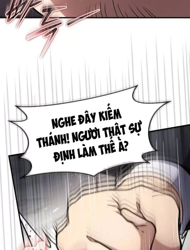 Chapter 74