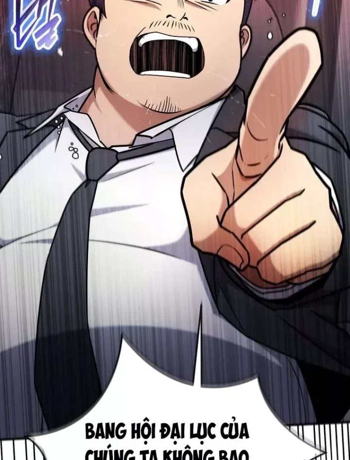 Chapter 74
