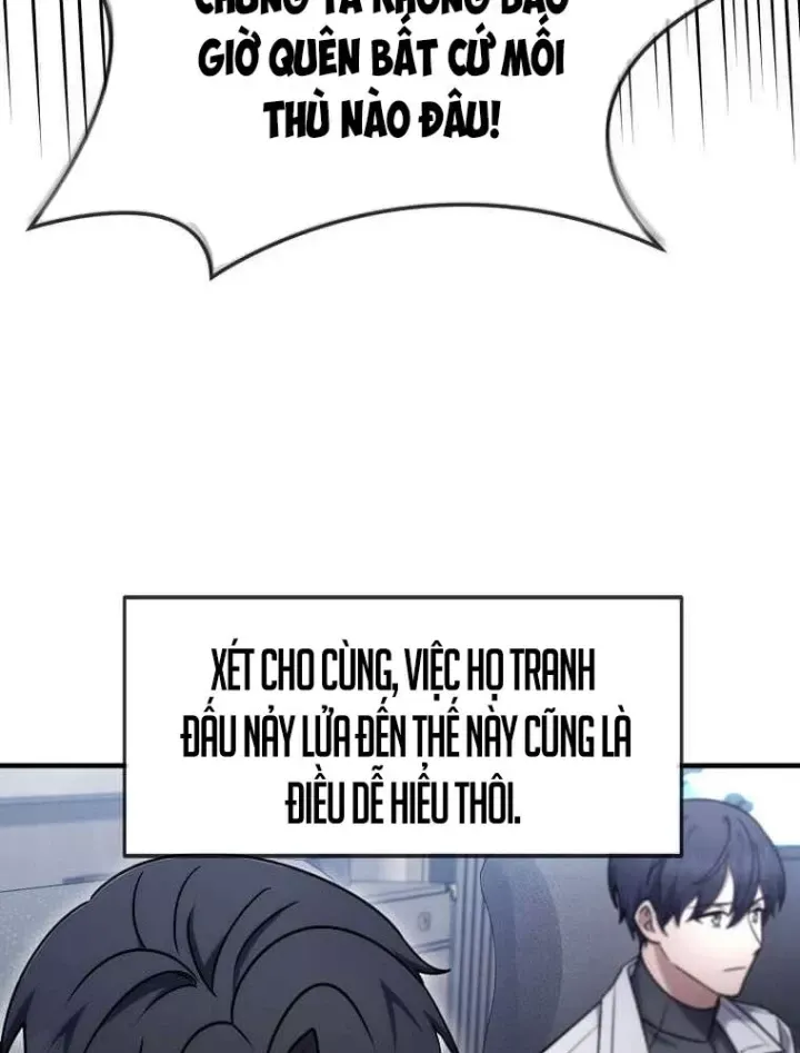 Chapter 74