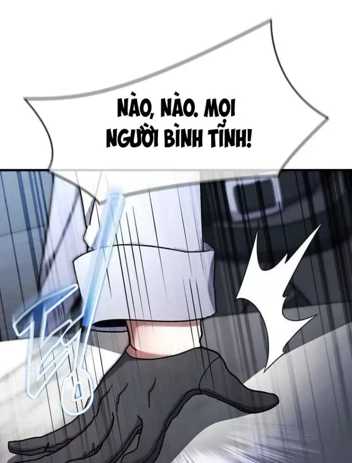 Chapter 74