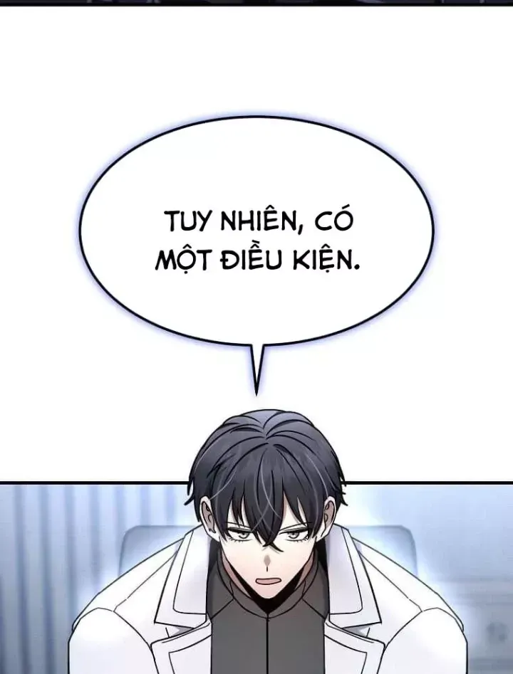 Chapter 74
