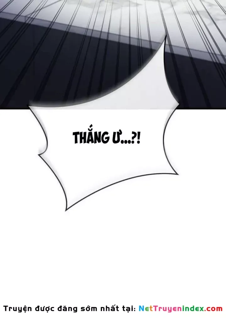Chapter 74